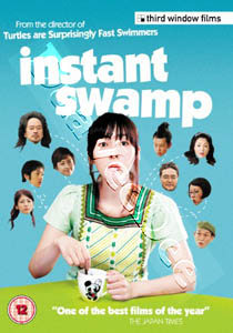Instant Swamp (2009) (DVD)